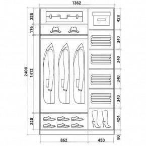 Шкаф-купе ХИТ 24-14-15 (620) в Ялуторовске - yalutorovsk.mebel24.online | фото 3