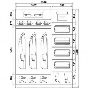 Шкаф-купе ХИТ 24-17-11 (620) в Ялуторовске - yalutorovsk.mebel24.online | фото 3