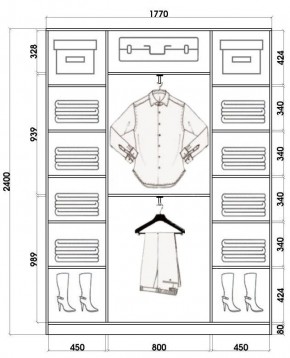 Шкаф-купе ХИТ 24-4-18/2-151 (420) в Ялуторовске - yalutorovsk.mebel24.online | фото 3