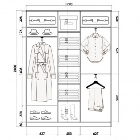 Шкаф-купе ХИТ 24-4-20-888 (420) в Ялуторовске - yalutorovsk.mebel24.online | фото 2