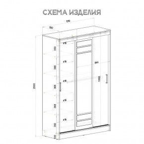 Шкаф-купе Тео ШКК-02 (ясень белый) в Ялуторовске - yalutorovsk.mebel24.online | фото 6