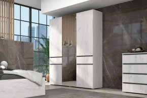 Шкаф Лиана 1600 (Дуб Крафт Белый/Графит) в Ялуторовске - yalutorovsk.mebel24.online | фото