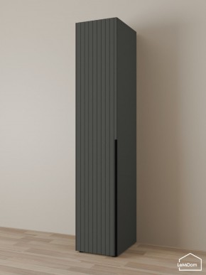 Шкаф Linnea MHR-1 2050х400х510 (Графит-М 11.1.25) в Ялуторовске - yalutorovsk.mebel24.online | фото 1