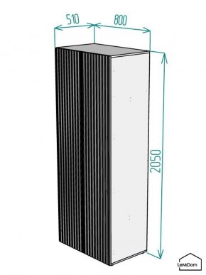 Шкаф Linnea MHR-2-2 2050х800х510 (Белый-М 11.1.2) в Ялуторовске - yalutorovsk.mebel24.online | фото 2