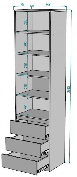 Шкаф Мальта H156 в Ялуторовске - yalutorovsk.mebel24.online | фото 2