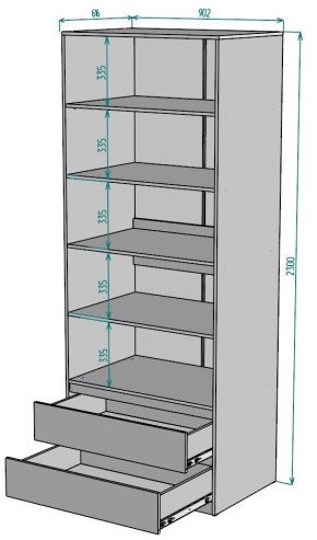 Шкаф Мальта H187 в Ялуторовске - yalutorovsk.mebel24.online | фото 2