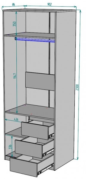 Шкаф Мальта H192 в Ялуторовске - yalutorovsk.mebel24.online | фото 2