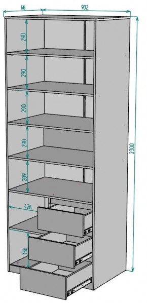 Шкаф Мальта H194 в Ялуторовске - yalutorovsk.mebel24.online | фото 2