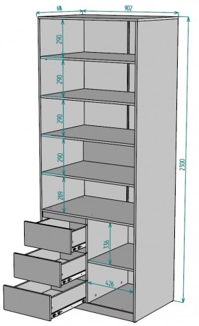 Шкаф Мальта H195 в Ялуторовске - yalutorovsk.mebel24.online | фото 2