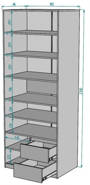 Шкаф Мальта H202 в Ялуторовске - yalutorovsk.mebel24.online | фото 2