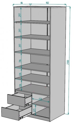 Шкаф Мальта H203 в Ялуторовске - yalutorovsk.mebel24.online | фото 2