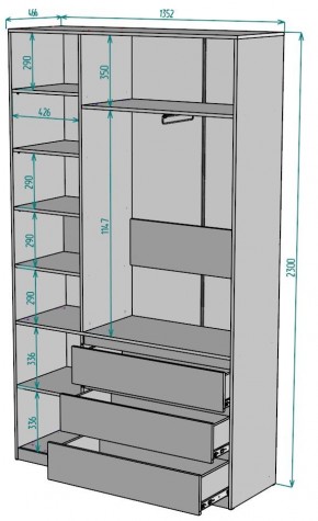 Шкаф Мальта H204 в Ялуторовске - yalutorovsk.mebel24.online | фото 2