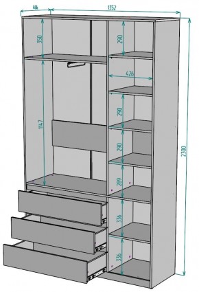 Шкаф Мальта H205 в Ялуторовске - yalutorovsk.mebel24.online | фото 2