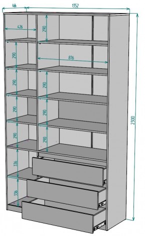 Шкаф Мальта H206 в Ялуторовске - yalutorovsk.mebel24.online | фото 2