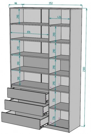 Шкаф Мальта H207 в Ялуторовске - yalutorovsk.mebel24.online | фото 2