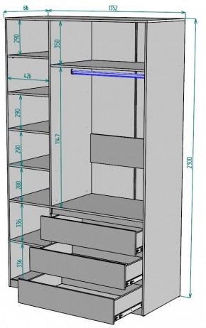 Шкаф Мальта H208 в Ялуторовске - yalutorovsk.mebel24.online | фото 2