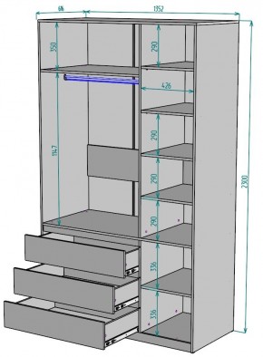 Шкаф Мальта H209 в Ялуторовске - yalutorovsk.mebel24.online | фото 2