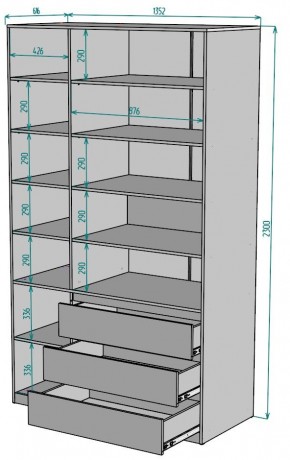 Шкаф Мальта H210 в Ялуторовске - yalutorovsk.mebel24.online | фото 2