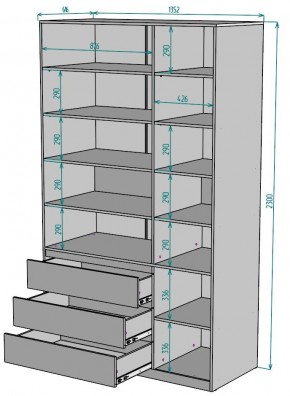 Шкаф Мальта H211 в Ялуторовске - yalutorovsk.mebel24.online | фото 2