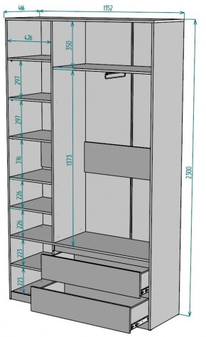 Шкаф Мальта H212 в Ялуторовске - yalutorovsk.mebel24.online | фото 2