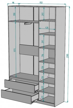 Шкаф Мальта H213 в Ялуторовске - yalutorovsk.mebel24.online | фото 2