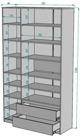 Шкаф Мальта H214 в Ялуторовске - yalutorovsk.mebel24.online | фото 2