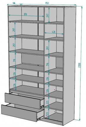 Шкаф Мальта H215 в Ялуторовске - yalutorovsk.mebel24.online | фото 2