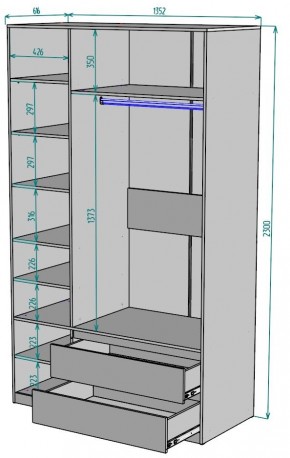 Шкаф Мальта H216 в Ялуторовске - yalutorovsk.mebel24.online | фото 2