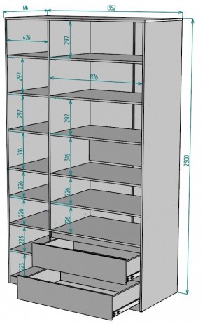 Шкаф Мальта H218 в Ялуторовске - yalutorovsk.mebel24.online | фото 2