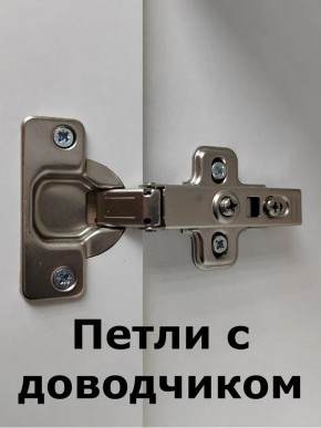 Шкаф навесной для ванной MH24-MA 450х960 (Белый-М 10.1.1) Белый глянец в Ялуторовске - yalutorovsk.mebel24.online | фото 6