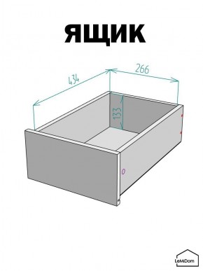 Шкаф с антресолью Linnea MHR-1A-4 2450х400х510 (Белый-М 11.1.2) в Ялуторовске - yalutorovsk.mebel24.online | фото 4