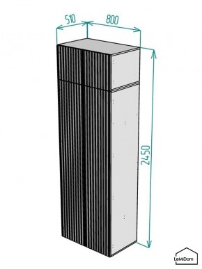 Шкаф с антресолью Linnea MHR-2A-3 2450х800х510 (Белый-М 11.1.2) в Ялуторовске - yalutorovsk.mebel24.online | фото 2