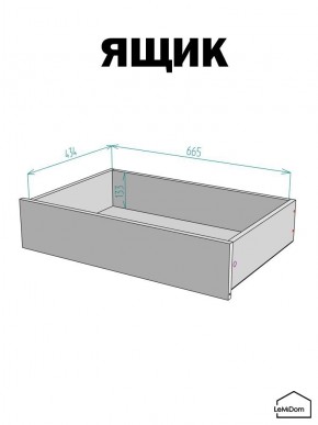 Шкаф с антресолью Linnea MHR-3POA-2 2450х1200х510 (Белый-М 11.1.2) в Ялуторовске - yalutorovsk.mebel24.online | фото 4