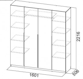 Шкаф ШК-5 (1600) Белый текстурный в Ялуторовске - yalutorovsk.mebel24.online | фото