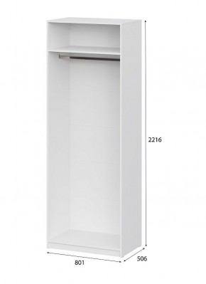 Шкаф ШК-5 (800) Белый текстурный в Ялуторовске - yalutorovsk.mebel24.online | фото 4