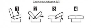 СОФИЯ ЛЮКС Диван БД (пруж.блок) в Ялуторовске - yalutorovsk.mebel24.online | фото 6
