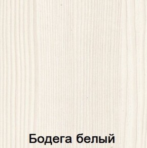 Спальня Мария-Луиза в Ялуторовске - yalutorovsk.mebel24.online | фото 2