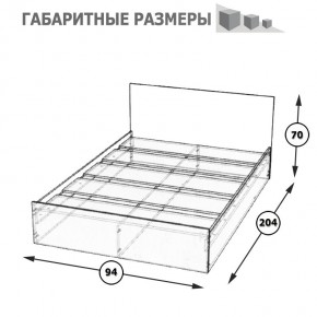 Стандарт Кровать 0900, цвет венге, ШхГхВ 93,5х203,5х70 см., сп.м. 900х2000 мм., без матраса, основание есть в Ялуторовске - yalutorovsk.mebel24.online | фото 5