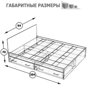 Стандарт Кровать с ящиками 0900, цвет венге, ШхГхВ 93,5х203,5х70 см., сп.м. 900х2000 мм., без матраса, основание есть в Ялуторовске - yalutorovsk.mebel24.online | фото 8