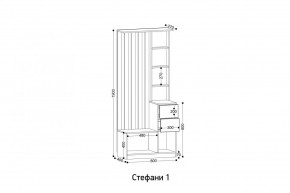 СТЕФАНИ-1 Прихожая в Ялуторовске - yalutorovsk.mebel24.online | фото 2