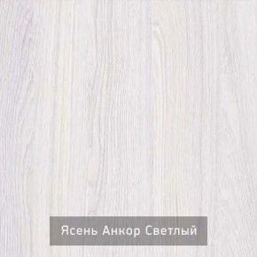 СТЕЛЛА Зеркало напольное в Ялуторовске - yalutorovsk.mebel24.online | фото 3