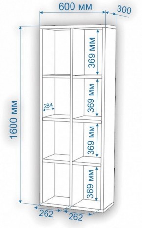 Стеллаж Нобиле СтлН в Ялуторовске - yalutorovsk.mebel24.online | фото 4