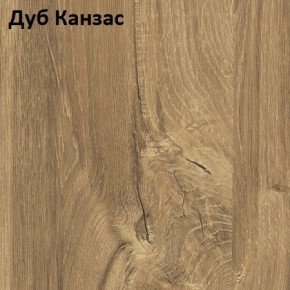 Стол Angel (аналог Hagen) Нераздвижной в Ялуторовске - yalutorovsk.mebel24.online | фото 5