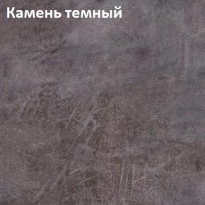 Стол Angel (аналог Hagen) Нераздвижной в Ялуторовске - yalutorovsk.mebel24.online | фото 6