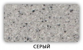 Стол Бриз камень черный Белый в Ялуторовске - yalutorovsk.mebel24.online | фото 4