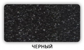 Стол Бриз камень черный Белый в Ялуторовске - yalutorovsk.mebel24.online | фото 5