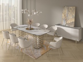 Стол CHIAVARI 220 KL-188 Контрастный мрамор матовый, итальянская керамика / Шампань, ®DISAUR в Ялуторовске - yalutorovsk.mebel24.online | фото 9