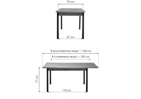 Стол деревянный Оригон делано / черный матовый в Ялуторовске - yalutorovsk.mebel24.online | фото 2