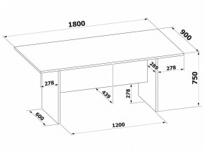 Стол для переговоров СПР-05 в Ялуторовске - yalutorovsk.mebel24.online | фото 2