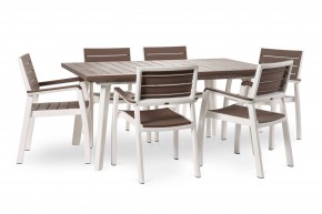 Стол Гармония раздвижной (Harmony Extendable) белый-капучино в Ялуторовске - yalutorovsk.mebel24.online | фото 4